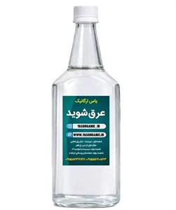 عرق شوید