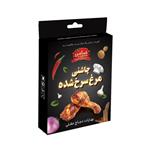 چاشنی مرغ سرخ شده ضامن - 50 گرم