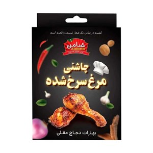 چاشنی مرغ سرخ شده ضامن - 50 گرم