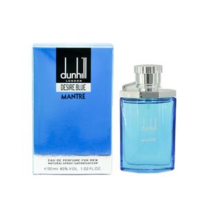 عطر جیبی مانتره مدل DUNHILL DESIRE حجم 30 میلی لیتر
