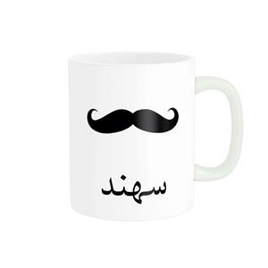 ماگ ناریکو مدل لیوان شخصی طرح اسم سهند کد 014263