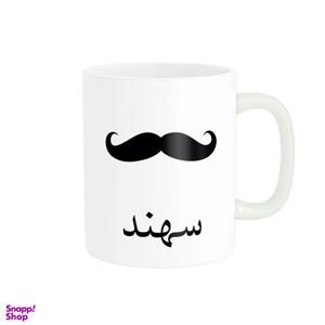 ماگ ناریکو مدل لیوان شخصی طرح اسم سهند کد 014263