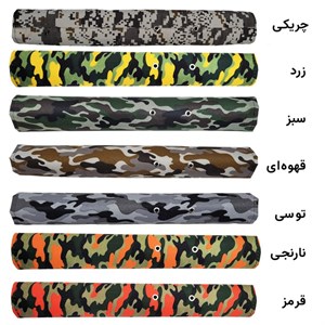 کاور تنه دوچرخه مدل 03 مجموعه 5 عددی