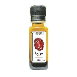 روغن مورچه عطاری مجذوبی کد 80 وزن 60 گرم