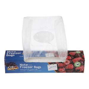 کیسه فریزر پترو کلین مدل یادداشتی بسته 250 عددی