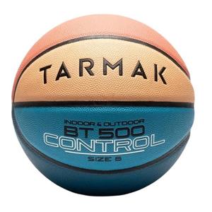 توپ بسکتبال مدل Tarmak-t500