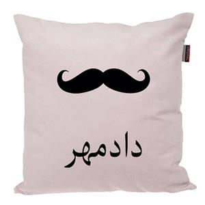 کوسن ناریکو مدل اسم شخصی طرح پسرانه اسم دادمهر کد 05257