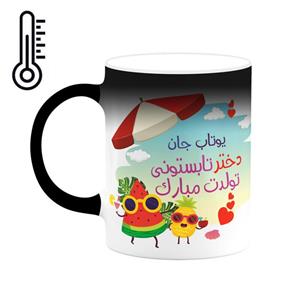 ماگ حرارتی کاکتی طرح اسم یوتاب مدل تولد تابستان کد mgn77589