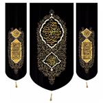 پرچم خدمتگزاران مدل کتیبه محرم طرح حسین منی و انا من حسین کد 40001190 مجموعه 3 عددی