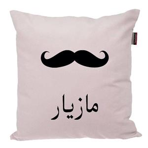 کوسن ناریکو مدل اسم شخصی طرح پسرانه اسم مازیار کد 05228