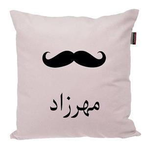کوسن ناریکو مدل اسم شخصی طرح پسرانه اسم مهرزاد کد 05160