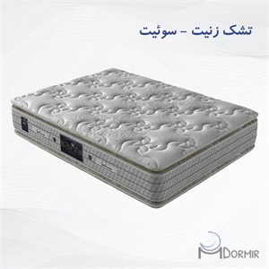 تشک زنیت مدل سوئیت دو نفره سایز 160x200 سانتی‌متر