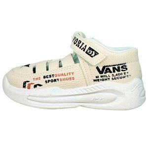 صندل پسرانه مدل V-CRPS95