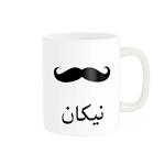 ماگ ناریکو مدل لیوان شخصی طرح اسم نیکان کد 014318