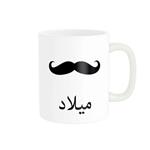 ماگ ناریکو مدل لیوان شخصی طرح اسم میلاد کد 014321