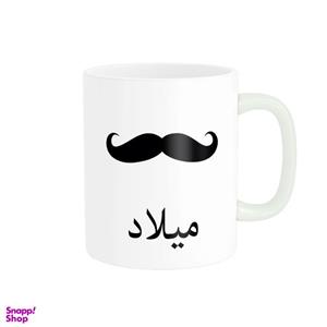 ماگ ناریکو مدل لیوان شخصی طرح اسم میلاد کد 014321