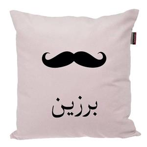 کوسن ناریکو مدل اسم شخصی طرح پسرانه اسم برزین کد 05167