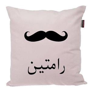 کوسن ناریکو مدل اسم شخصی طرح پسرانه اسم رامتین کد 05184