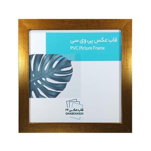 قاب عکس کد 1515
