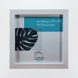 قاب عکس کد 1515