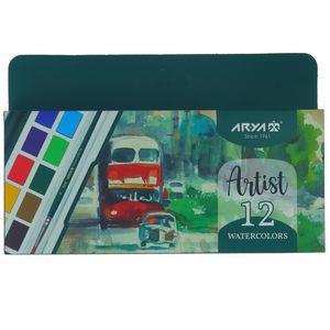 آبرنگ 12 رنگ آریا طرح ماشین