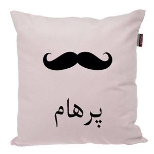 کوسن ناریکو مدل اسم شخصی طرح پسرانه اسم  کد 05263