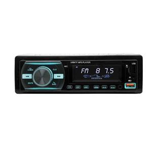 پخش کننده خودرو مدل DE-920