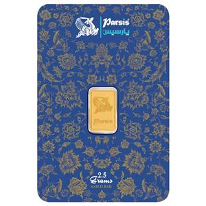 شمش طلا 24 عیار پارسیس مدل R-2.5 