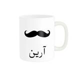 ماگ ناریکو مدل لیوان شخصی طرح اسم آرین کد 014372