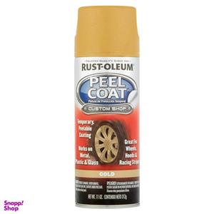 اسپری رنگ طلای رینگ رست الیوم مدل Peel Coat Gold وزن 312 گرم