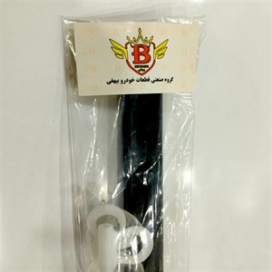 آفتابگیر شیشه جلو خودرو بیهقی طرح دودی مدل 56CM