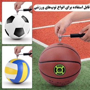تلمبه دستی مدل 8587