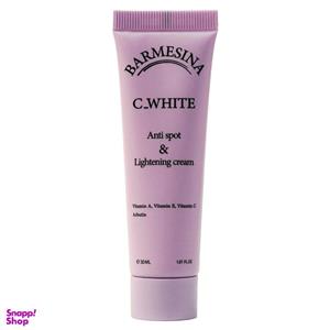 کرم ضد لک بارمسینا مدل C-WHITE حجم 30 میلی لیتر