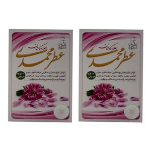 عطر جیبی طیبات مدل گل محمدی حجم 4 میلی لیتر بسته دو عددی