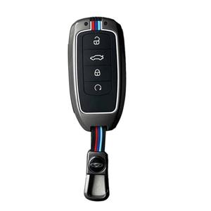 قاب ریموت و جاسوئیچی فلزی خودرو چیکال مدل K-685 مناسب برای تیگو 8 پرو