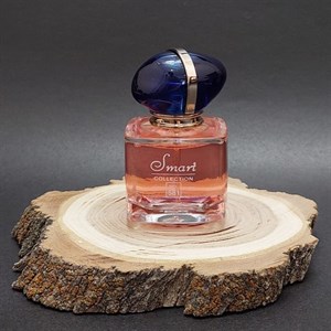 عطر جیبی زنانه اسمارت کالکشن مدل MY WAY حجم 25 میلی لیتر