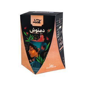 دمنوش لیمو ترش اسلایس  صادراتی آنید - 125 گرم بسته 2 عددی
