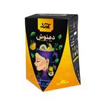 چای گلابی آنید - 250 گرم