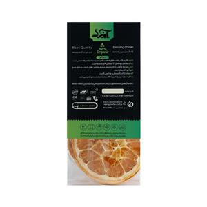 چیپس پرتقال خونی آنید - 75 گرم