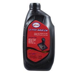 روغن جعبه دنده اتوماتیک بهران مدل LT 71141 حجم 1 لیتر