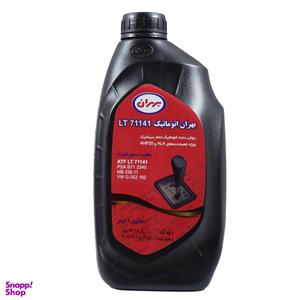 روغن جعبه دنده اتوماتیک بهران مدل LT 71141 حجم 1 لیتر
