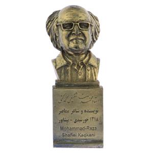 تندیس یادمان طرح محمدرضا شفیعی کد کنی کد S283-1