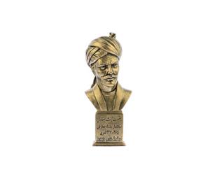 تندیس یادمان طرح یعقوب لیث صفاری کد S290-1