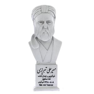 تندیس یادمان طرح میرعلی تبریزی کد S291