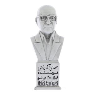 تندیس یادمان طرح مهدی آذر یزدی کد S298