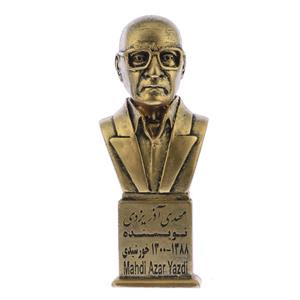 تندیس یادمان طرح مهدی آذر یزدی کد S298-1