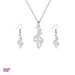 نیم ست نقره ترمه 1 طرح ملینا کد L544