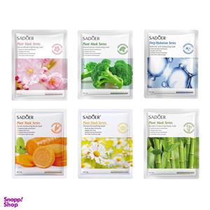 ماسک صورت سادور مدل plant کد 02 وزن 25 گرم مجموعه 6 عددی
