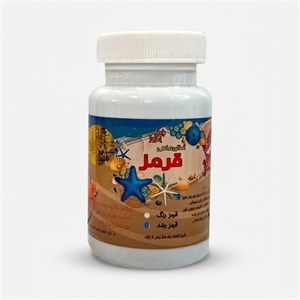 غذای ماهی قرمز امروز مدل رشد کد GH70 وزن 70 گرم