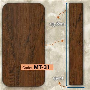پارکت لمینت مونتکس مدل MT31